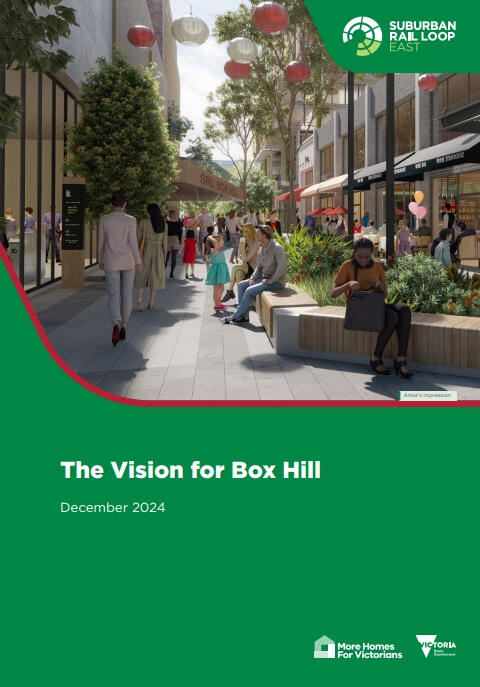 Government Agency Discussion Paper